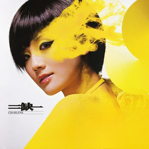 中国美女裸臀全裸直播抖音视频欣赏
