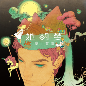 中国美女裸臀全裸直播抖音视频欣赏
